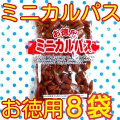 2026年最新】お値引希望の方はコメント下さいの人気アイテム - メルカリ