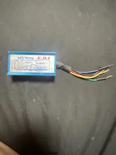 TZR50 3tu CDI 純正 TZR50 3tu CDI 純正 - メルカリ