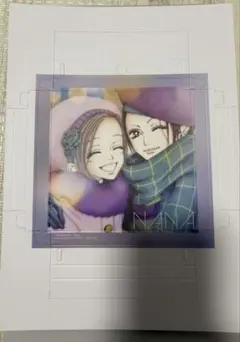 矢沢あい ペーパーキャンバス NANA D フラットガシャポン