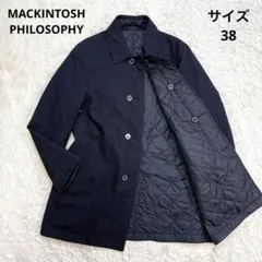 【極美品】マッキントッシュフィロソフィー ステンカラーコート リバーシブル M