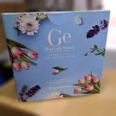 2025年最新】Geスキンケアシートの人気アイテム - メルカリ