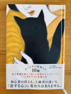 Item thumbnail for item 49c554ff-5d4d-4cd8-b453-973b95e612c0