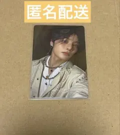 straykids スキズ KARMA アイエン counting stars