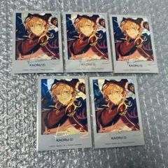 あんスタ 中国 星幻時序 羽風薫 50枚 あんスタ 羽風薫 ポラロイド 星幻時序 第2弾 中国 5枚セット - メルカリ