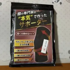 Item thumbnail for item db8391ec-ab19-4f93-9dd7-2a13d38bd8c0