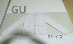 GU ツイーディーニットカーディガン Sサイズ ホワイト