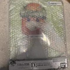 五等分の花嫁 一番くじ D賞 バストアップアクリルボード 中野四葉 原作イラスト