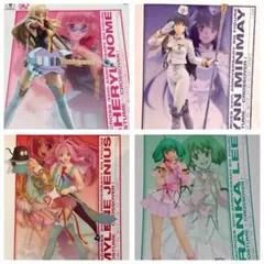 マクロス 30th SQフィギュア 4体セット リン・ミンメイ シェリル