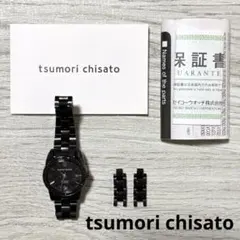 2026年最新】TSUMORI CHISATO 文字盤カラー：ブラック レディース 自動