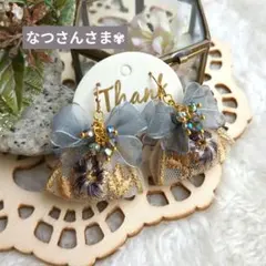 なつさん様 リクエスト 5点 まとめ商品　ピアス