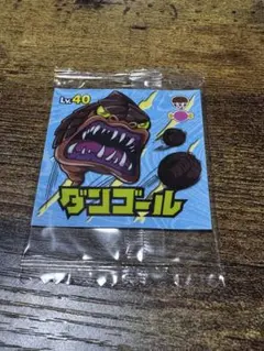 Item thumbnail for item 6b661d92-bf90-43c6-8c79-23908ac99d76