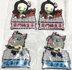 鬼滅の刃　一番くじ 〜宇髄天元見参！〜　Ｊ賞　ねずこ　伊之助