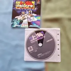 Item thumbnail for item e245d98f-9a73-408e-8bcd-17f6d7f98b17