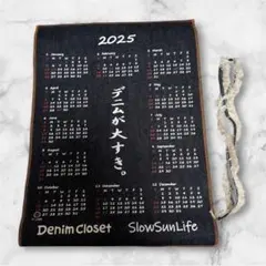 2025年最新】デニム カレンダーの人気アイテム - メルカリ