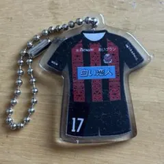 新品未使用】北海道コンサドーレ札幌 2025ユニ型キーチェーン2ndユニ