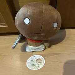 こげぱん ぬいぐるみ キレイパン 平成レトロ サンエックス San-X