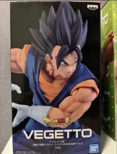 ドラゴンボール VEGETTO ベジット　フィギュア