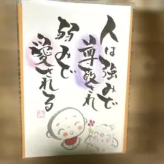 Item thumbnail for item 0b2a8918-347e-4d1e-b9ab-9af5e4856d0b