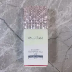 マキアージュ ドラマティックスキンセンサーベース NEO ミント
