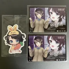 ホロライブ 大空スバル 兎田液ゼリーステッカー＆ホロライブ ERROR カード