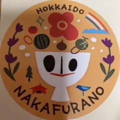 Item thumbnail for item 49e0196e-b311-4019-b957-0434847f3186