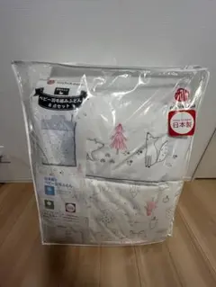 【新品未使用】西川ベビー羽毛組みふとん8点セット