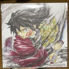 映画 鬼滅の刃 無限城編 入場者特典 第15弾 誕生日記念ボード 冨岡義勇