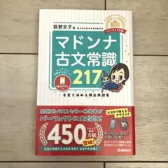 Item thumbnail for item 35eec5a7-7845-4bd1-8182-4735b931bf20