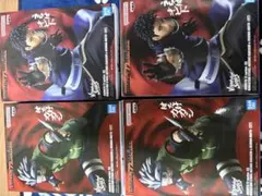 NARUTO VIBRATION STARS はたけカカシ & うちはオビト