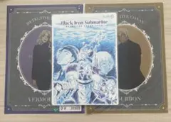 名探偵コナン　黒鉄の魚影　クリアファイル　2枚セット　下敷き　1枚セット