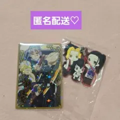 【2点セット♡】宇髄天元　ウエハースカード　嫁　ラバーマスコット