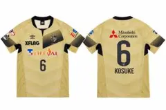 FC東京 20周年記念ユニフォーム #6 太田宏介 UMBRO