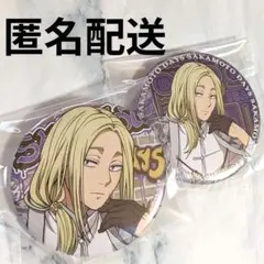 【セット】サカモトデイズ アジアンストリート 缶バッジ 神々廻