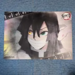 い*ゆ様 鬼滅の刃 ufotable ランチョンマット 絆の奇跡、そして柱稽古へ