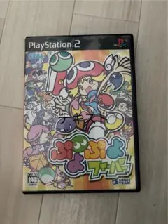 ぷよぷよフィーバー (Playstation2)