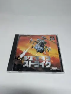 Item thumbnail for item a6bbb09f-3399-460b-b5de-4efc2201ce7c