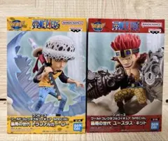 ワンピース ワールドコレクタブルフィギュア SPECIAL最悪の世代 2種セット