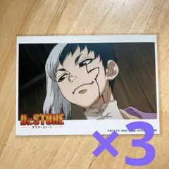 Item thumbnail for item 5eb64408-a5c8-4ed9-a2d8-8cc868d3bab1