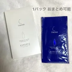 TAKAMI タカミスキンピールマスク シートマスクのサムネイル