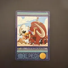 ONE PIECE ビジュアルアドベンチャー 49 キャニオンマンモス大移動