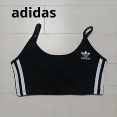 adidas　アディダス　ブラトップ　トレーニングウェア
