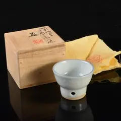 平安　三浦竹泉造　白磁　漢詩文　盃　坂田習軒題並署　共箱　V　6488 平安 三浦竹泉造 白磁 漢詩文 盃 坂田習軒題並署 共箱 V 6488 - メルカリ