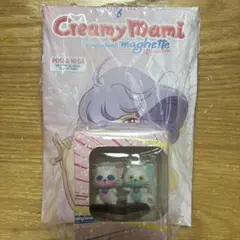 クリィミーマミ ポジ＆ネガ フィギュアキーチェーン 7種 クリィミーマミ ポジ＆ネガ フィギュアキーチェーン 7種 - メルカリ