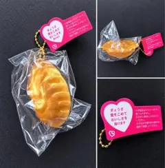 金の餃子 スクイーズ ストラップ キーホルダー 未使用 餃子グッズ