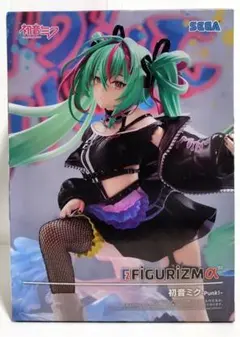 初音ミク FIGURIZMα 初音ミク-Punk!- フィギュア 新品 未開封