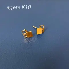 agete K10 アガット　両耳ピアス　スクエアモチーフ agete K10 アガット 両耳ピアス スクエアモチーフ - メルカリ