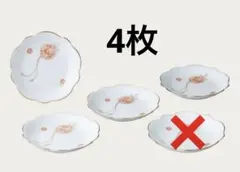 【大倉陶園/OKURA】平皿　陶器　食器　5点　おまとめ 大倉陶園(OKURA、OAC) オールド大倉 ゴールドライン 約20cm 洗練