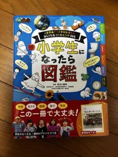 Item thumbnail for item 73cb8d87-87d7-46ab-8d05-81c318d0fb0f