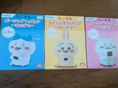 ちいかわ ポージングフィギュア ～おにぎり～