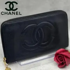 CHANEL シャネル キャビアスキン ココマーク ラウンド　長 財布　4番台